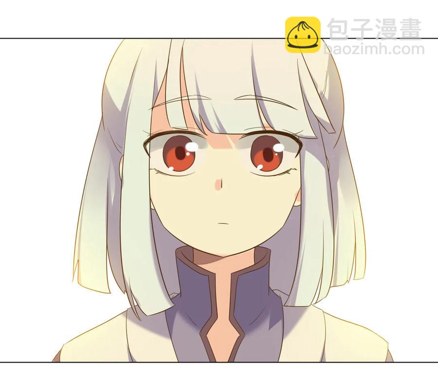 《被天敌饲养的日子》第215话 长大了 第22页