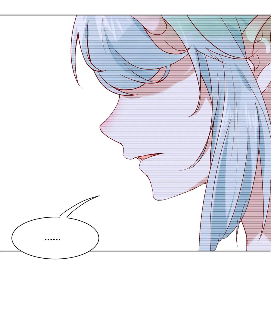 《被天敌饲养的日子》第214话 他们吵架了 第21页