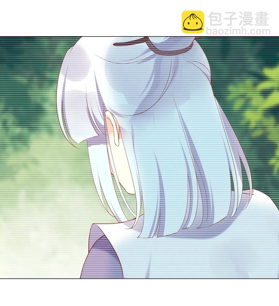 《被天敌饲养的日子》第214话 他们吵架了 第23页