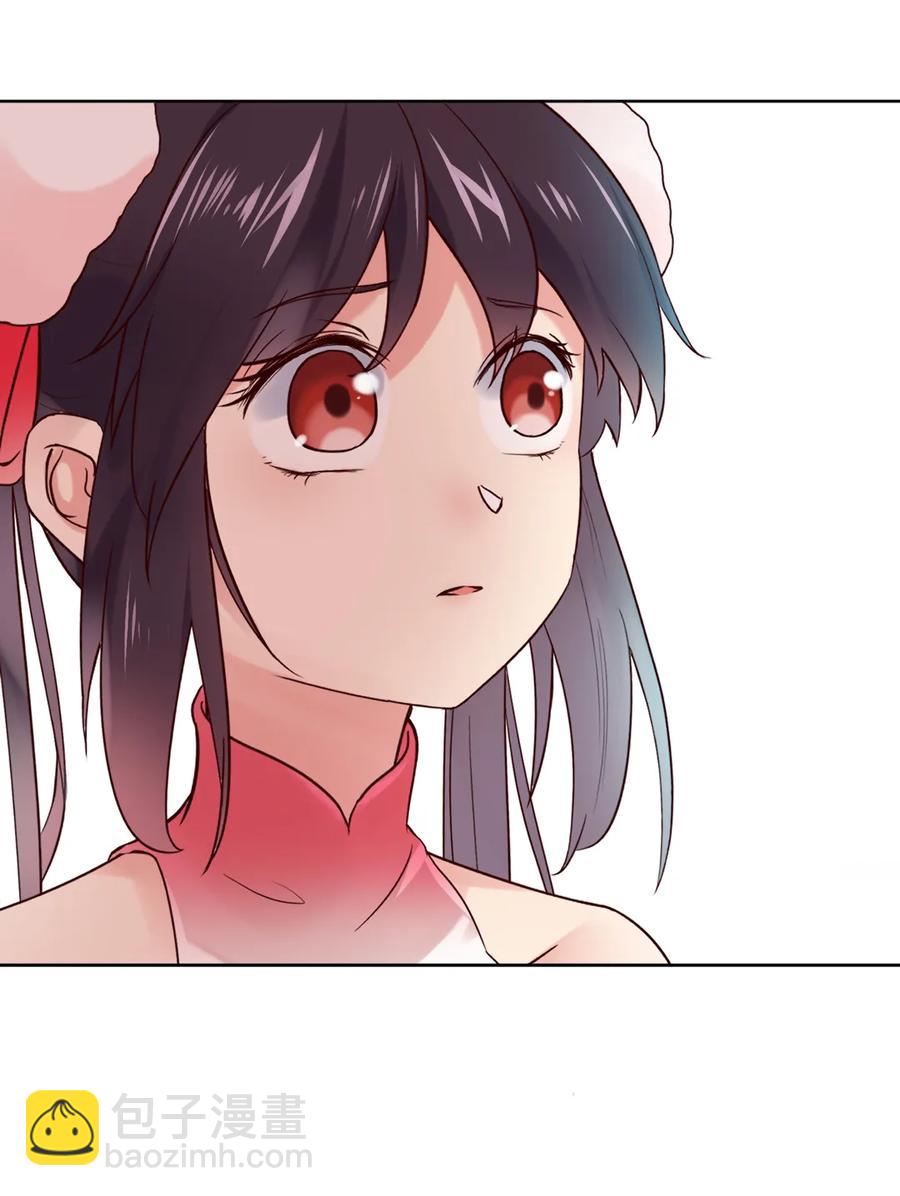 《被天敌饲养的日子》第217话 我是白小兔 第25页