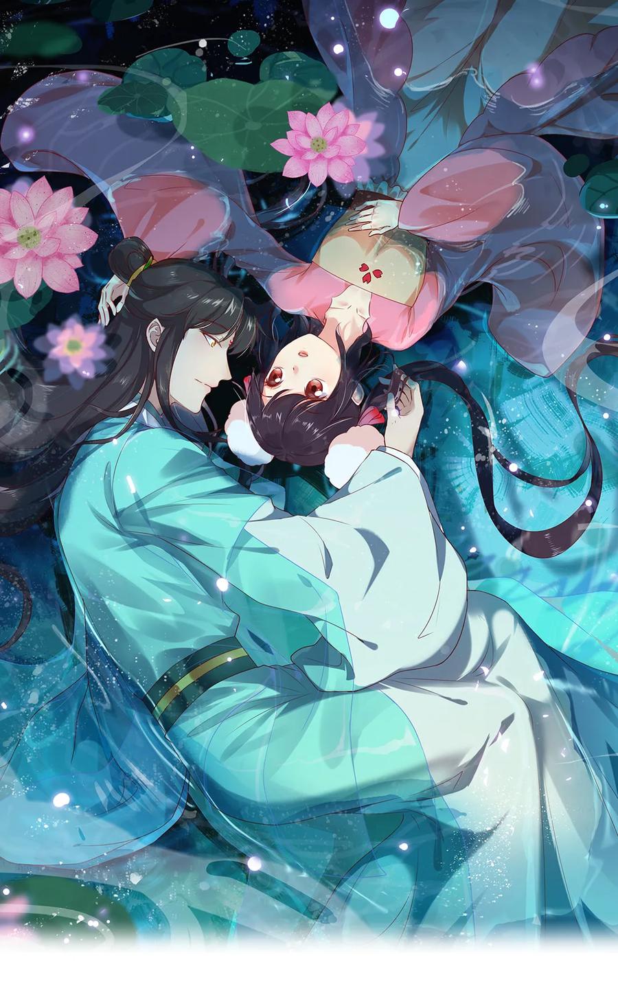 《被天敌饲养的日子》第219话 兔生巅峰 第1页