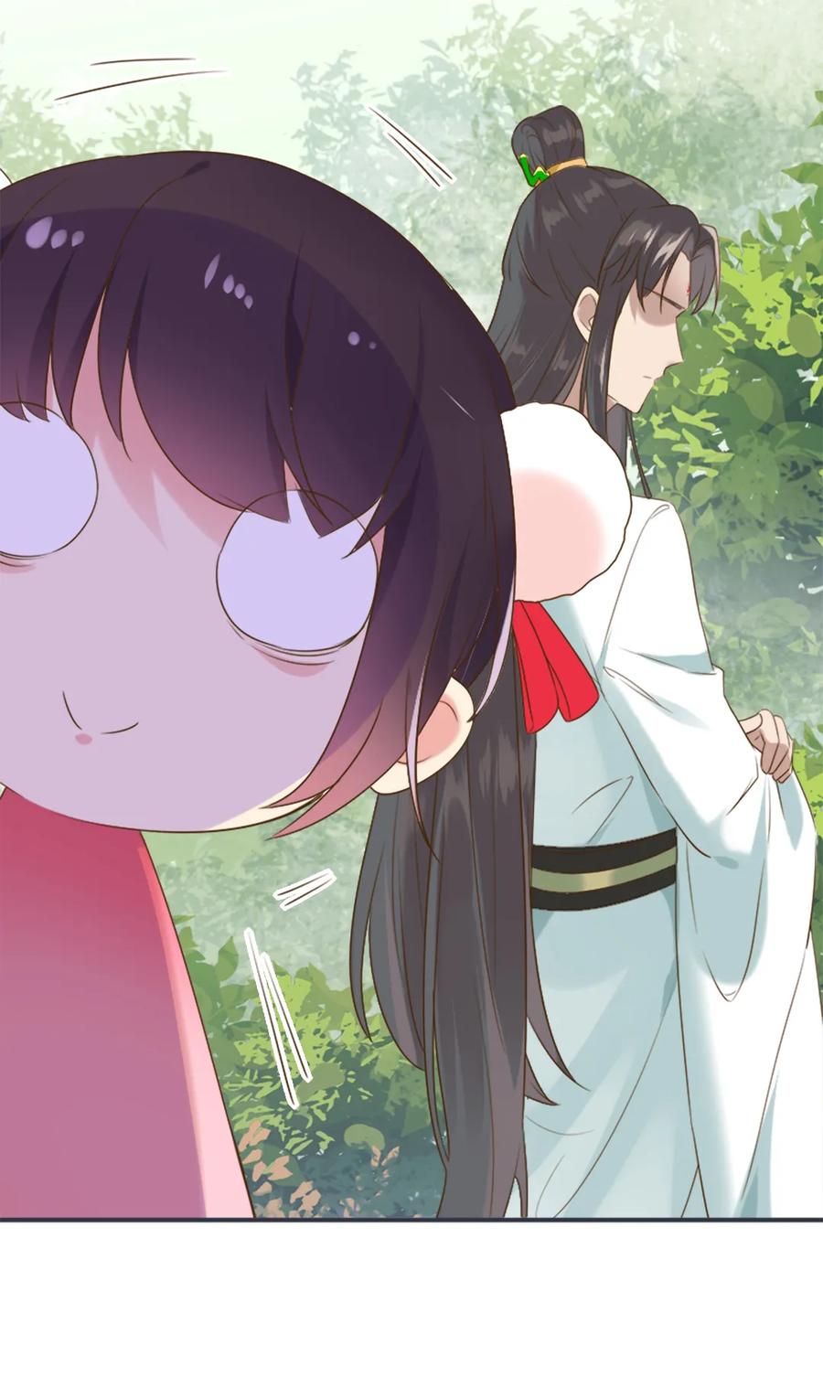 《被天敌饲养的日子》第219话 兔生巅峰 第20页