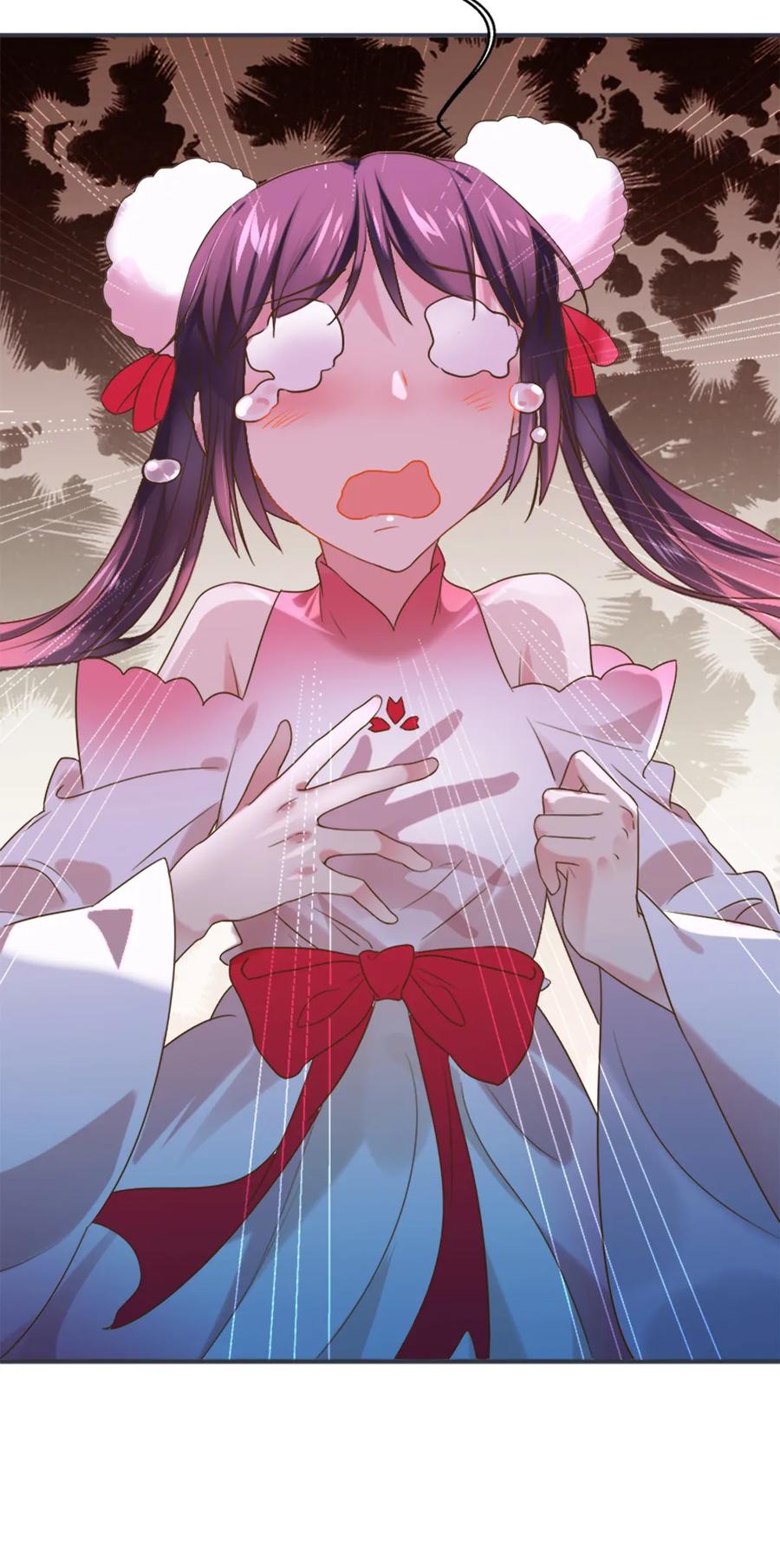 《被天敌饲养的日子》第219话 兔生巅峰 第7页