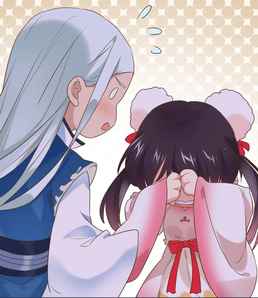 《被天敌饲养的日子》第219话 兔生巅峰 第9页
