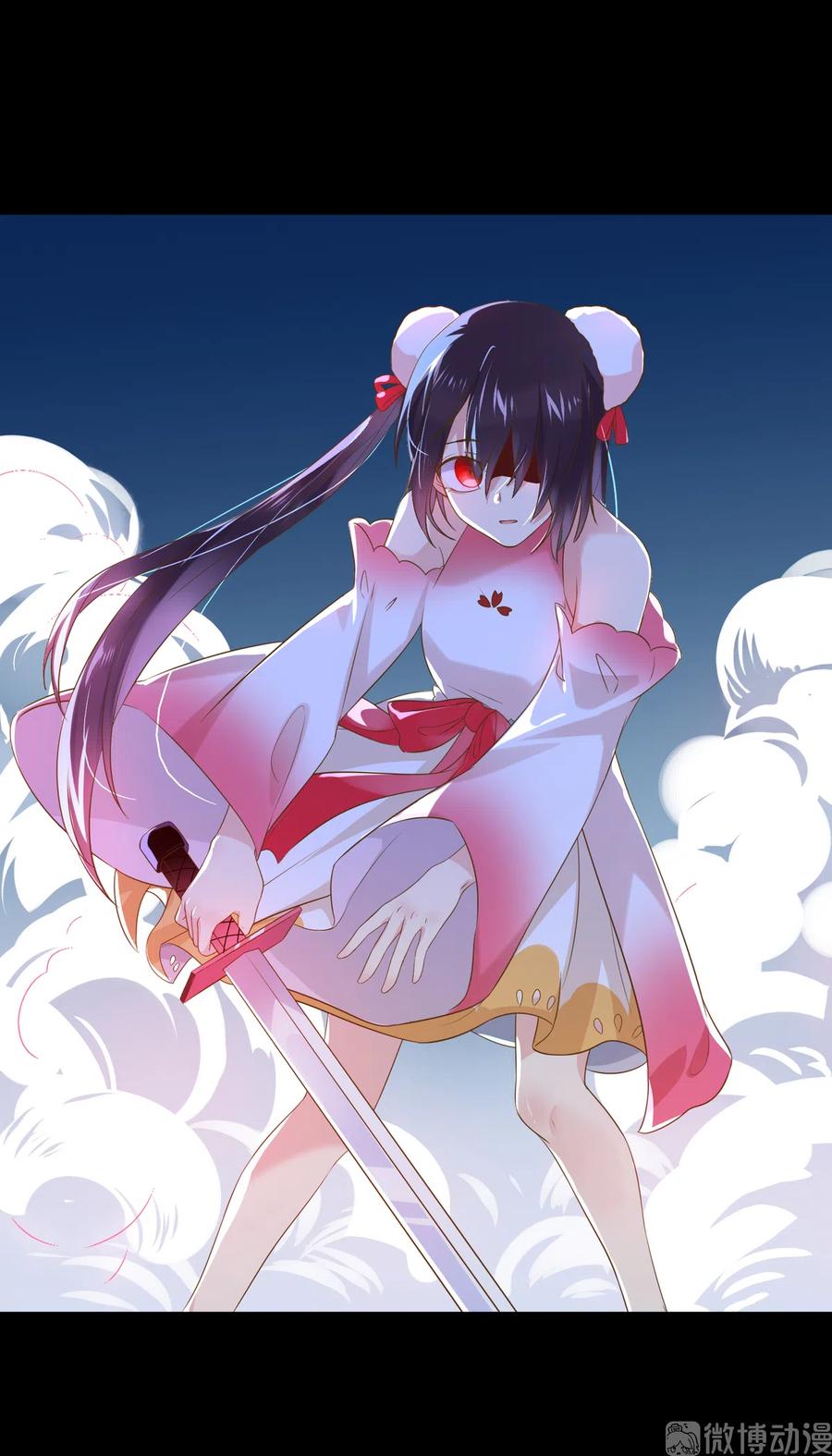 《被天敌饲养的日子》第223话 大流氓快走！ 第19页
