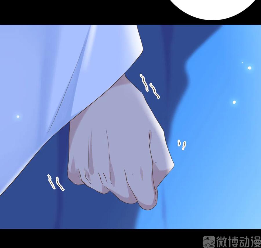 《被天敌饲养的日子》第223话 大流氓快走！ 第5页