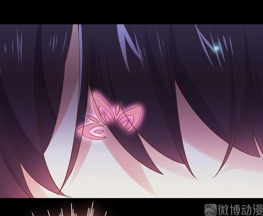 《被天敌饲养的日子》第223话 大流氓快走！ 第7页