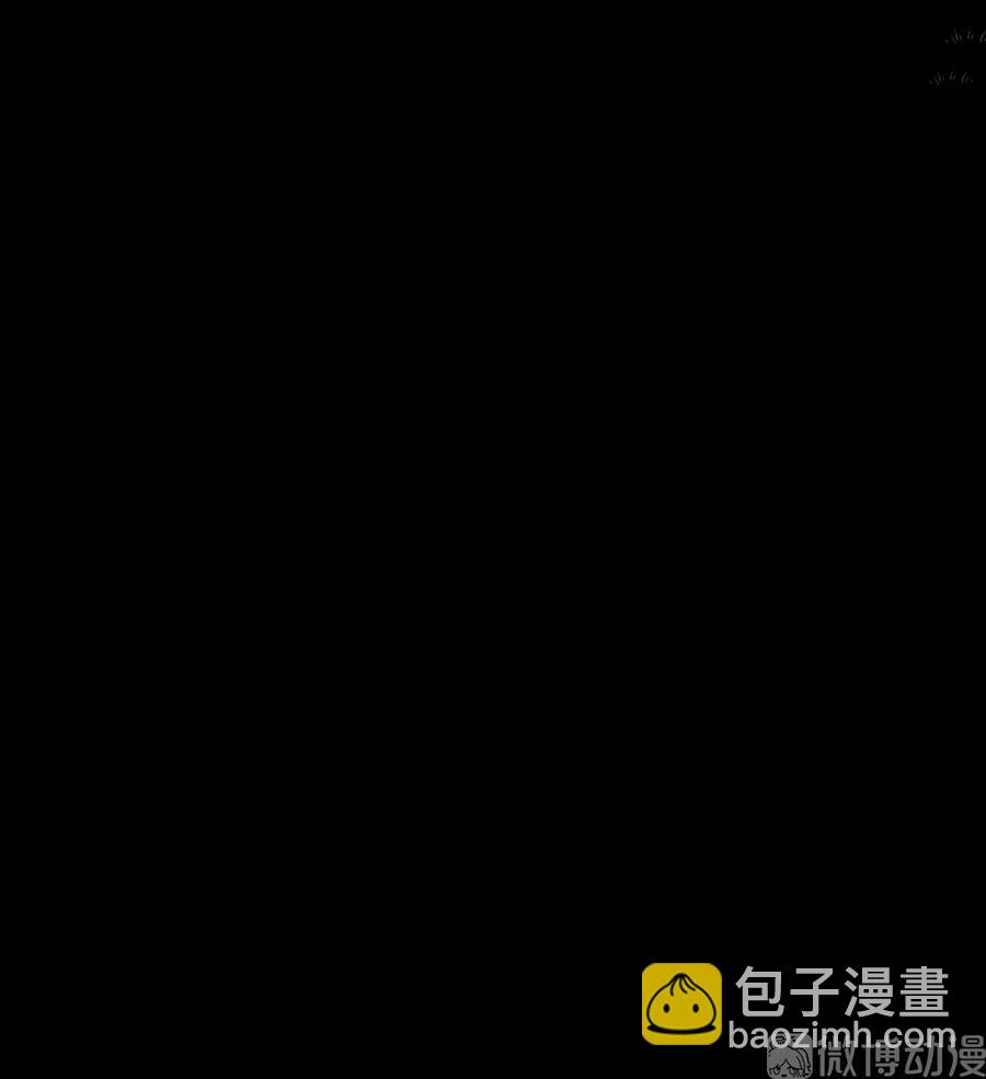《被天敌饲养的日子》第222话确有蹊跷 第10页