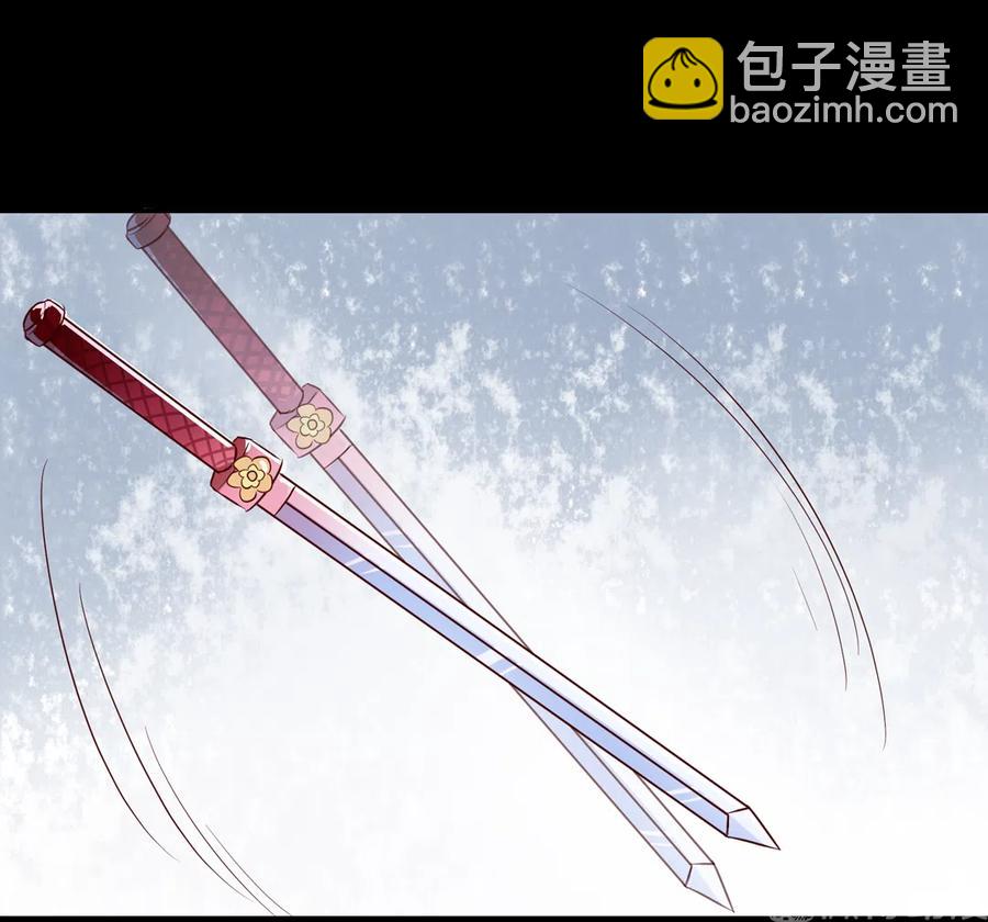 《被天敌饲养的日子》第224话 由不得你！ 第12页