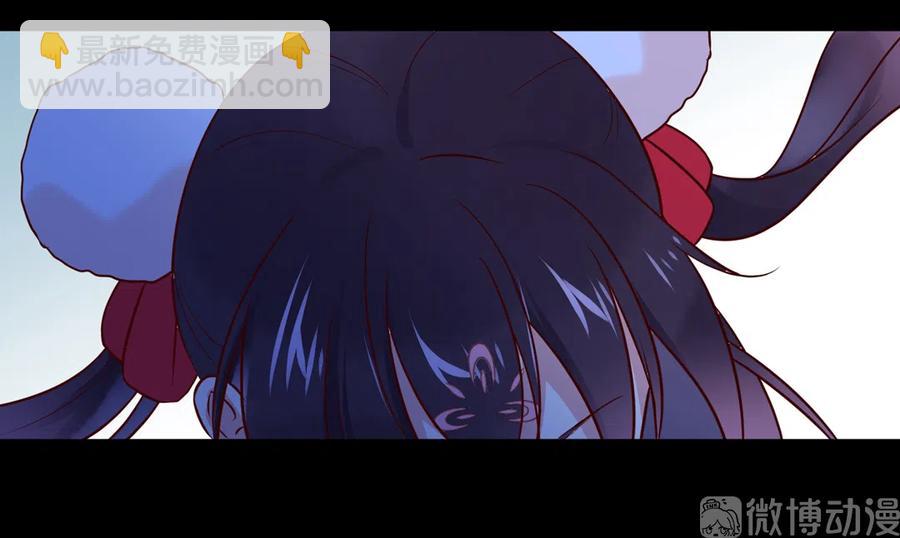 《被天敌饲养的日子》第224话 由不得你！ 第20页