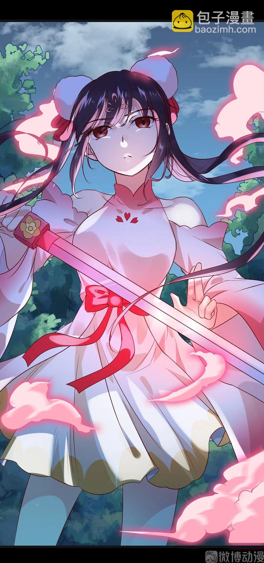 《被天敌饲养的日子》第224话 由不得你！ 第23页