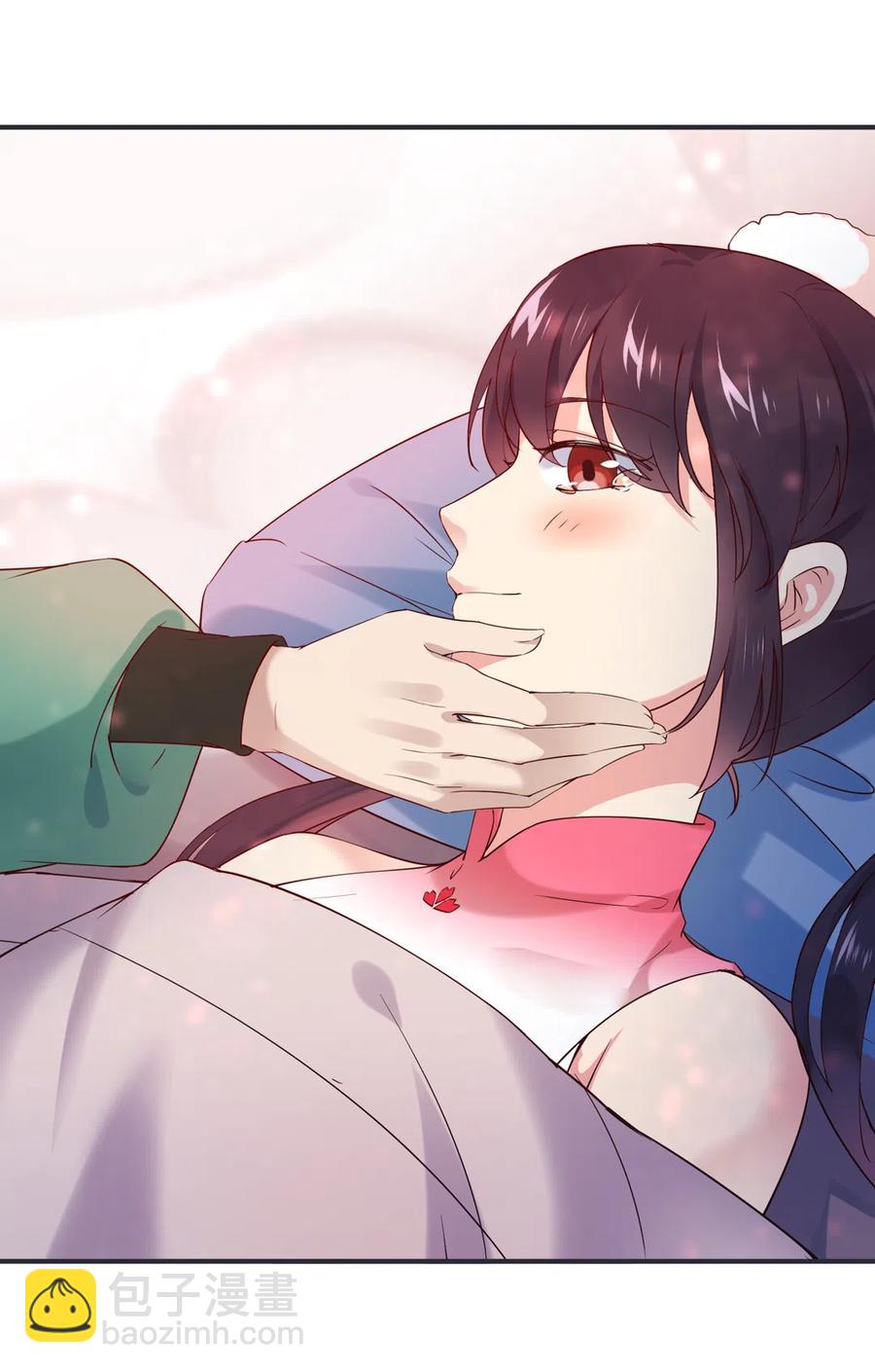 《被天敌饲养的日子》第228话 一直是多久？ 第18页