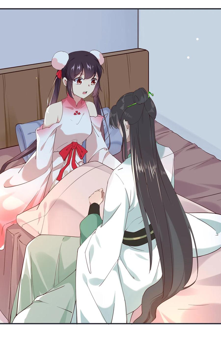 《被天敌饲养的日子》第228话 一直是多久？ 第22页