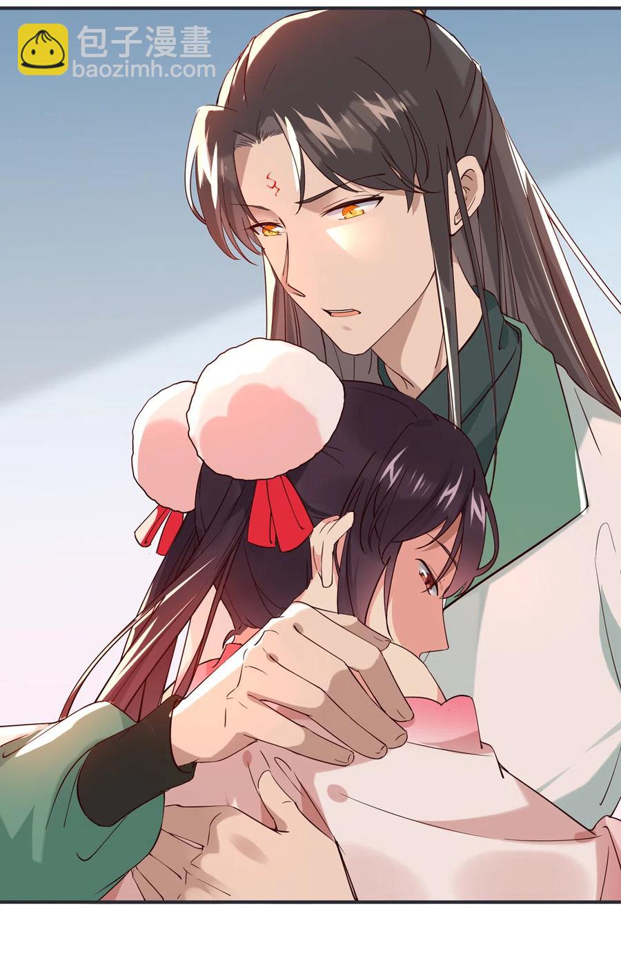 《被天敌饲养的日子》第228话 一直是多久？ 第25页