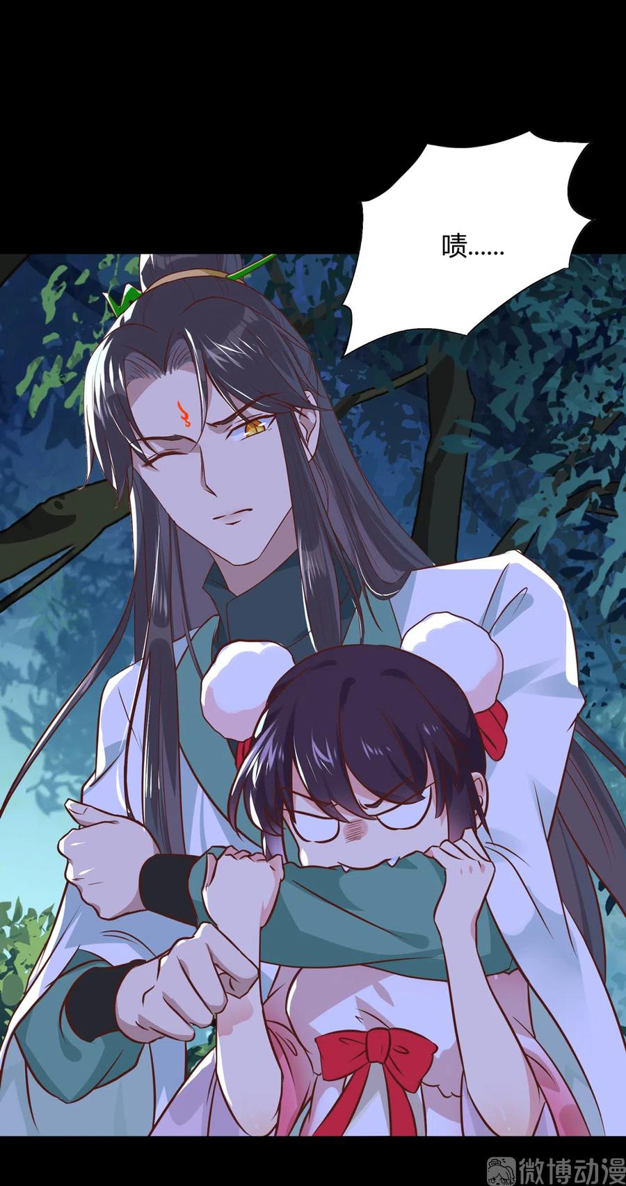 《被天敌饲养的日子》第225话 咬蛇兔出击 第26页