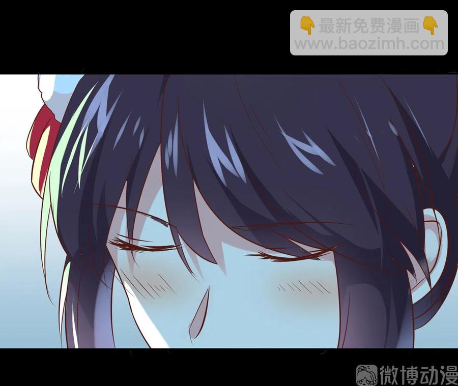 《被天敌饲养的日子》第225话 咬蛇兔出击 第30页