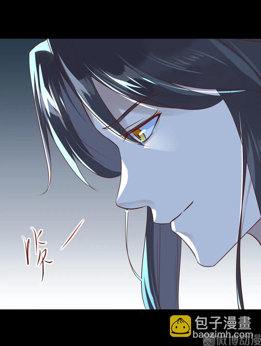 《被天敌饲养的日子》第225话 咬蛇兔出击 第32页