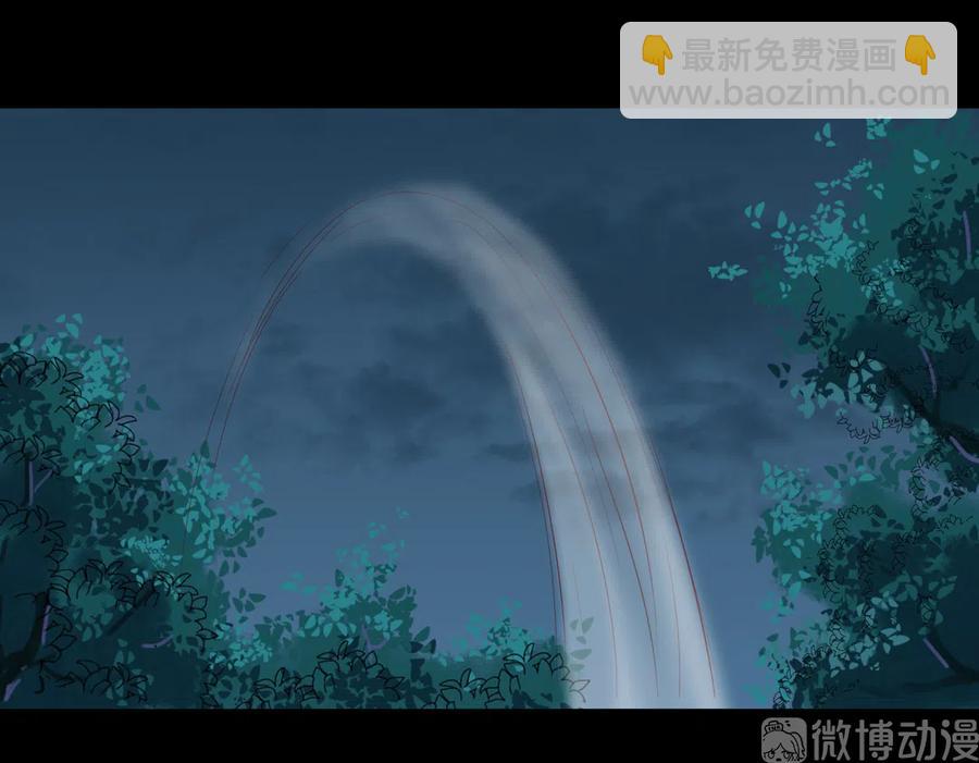 《被天敌饲养的日子》第225话 咬蛇兔出击 第3页