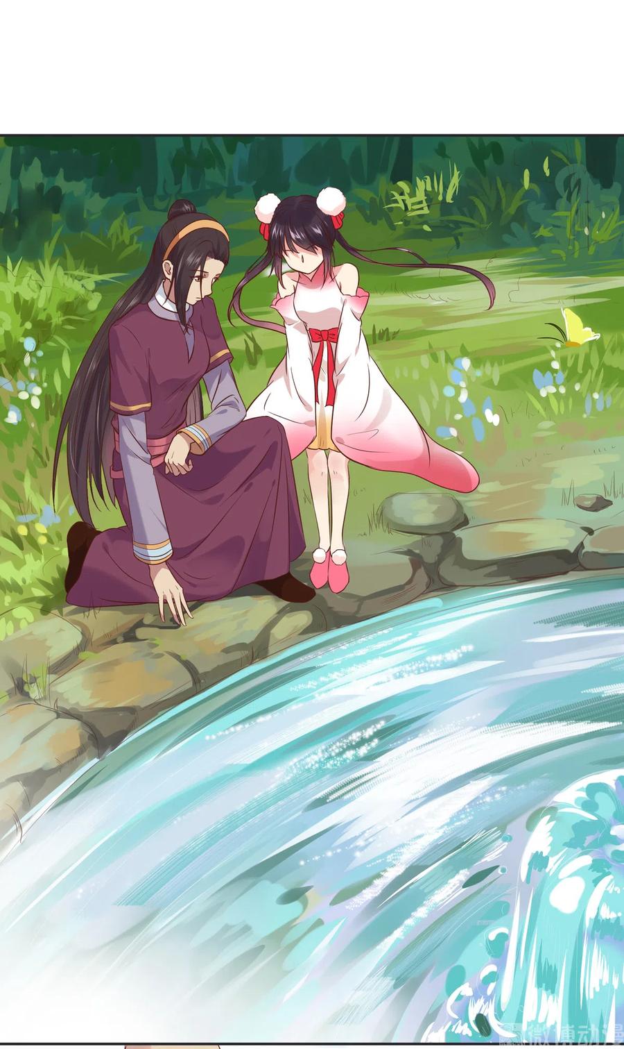 《被天敌饲养的日子》第229话 思念小兔 第20页