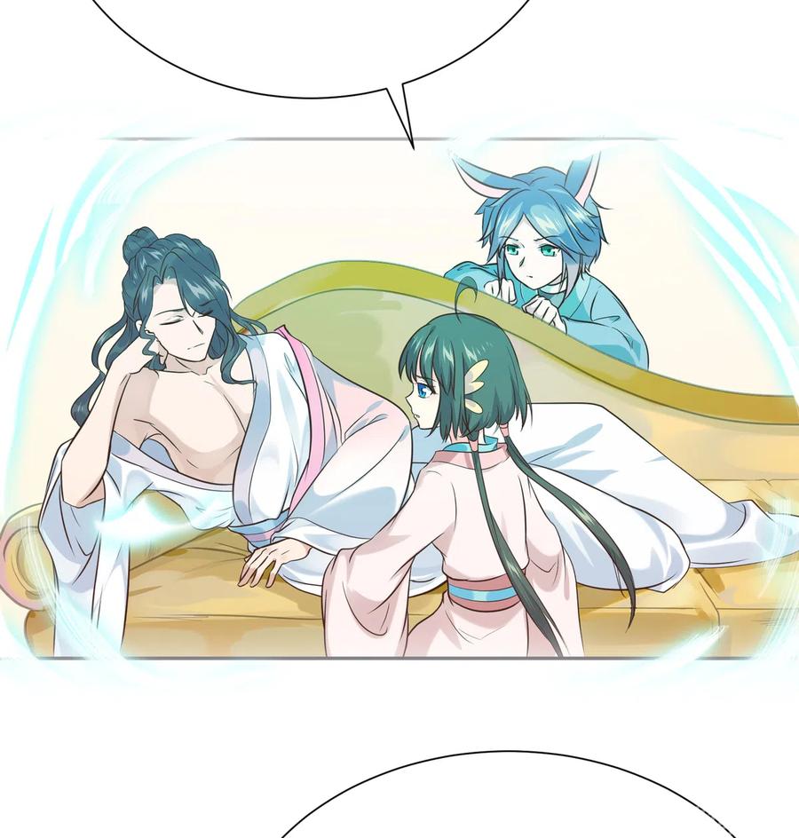 《被天敌饲养的日子》第229话 思念小兔 第23页
