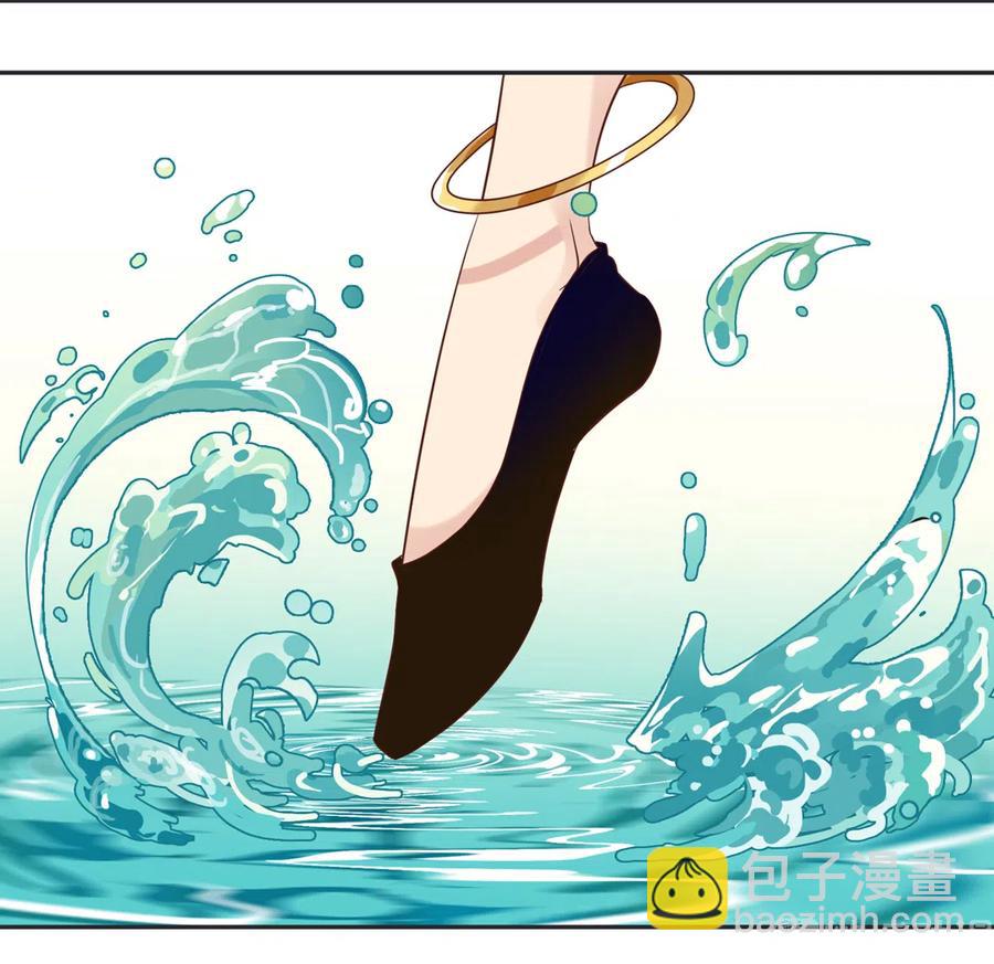《被天敌饲养的日子》第230话 我的兔兔（暂时告别） 第10页
