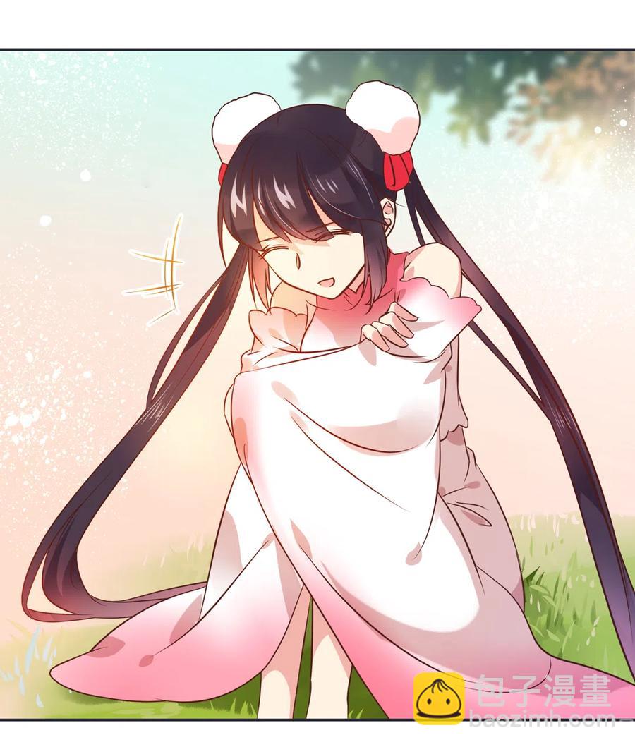 《被天敌饲养的日子》第230话 我的兔兔（暂时告别） 第25页