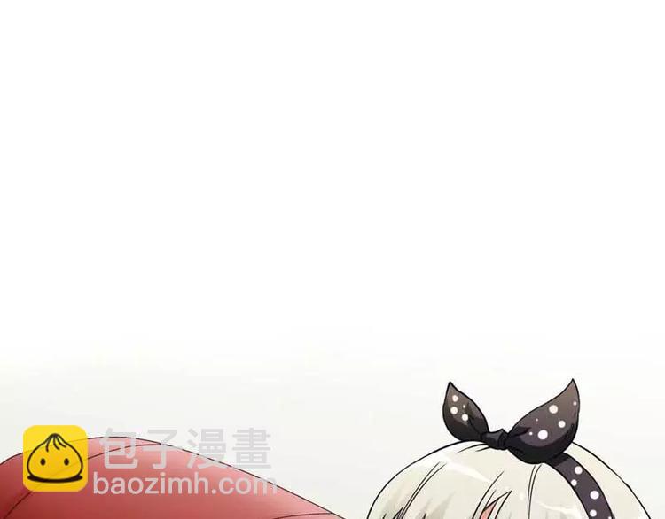 《这些神兽有点萌之通天噬宠》第1话撑死的杯具 第22页