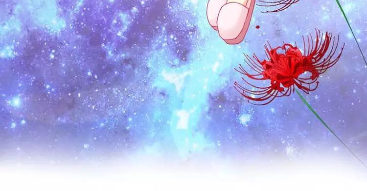 《这些神兽有点萌之通天噬宠》第1话撑死的杯具 第27页