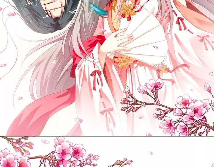 《这些神兽有点萌之通天噬宠》第1话撑死的杯具 第2页