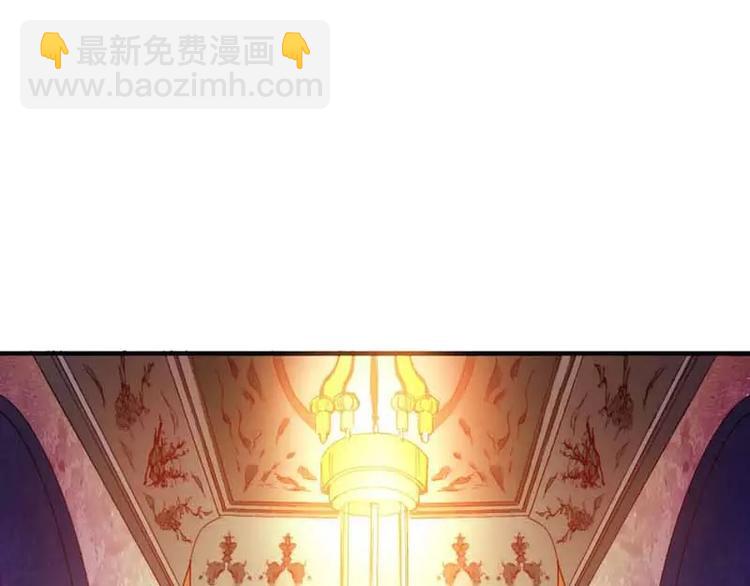 《这些神兽有点萌之通天噬宠》第1话撑死的杯具 第34页