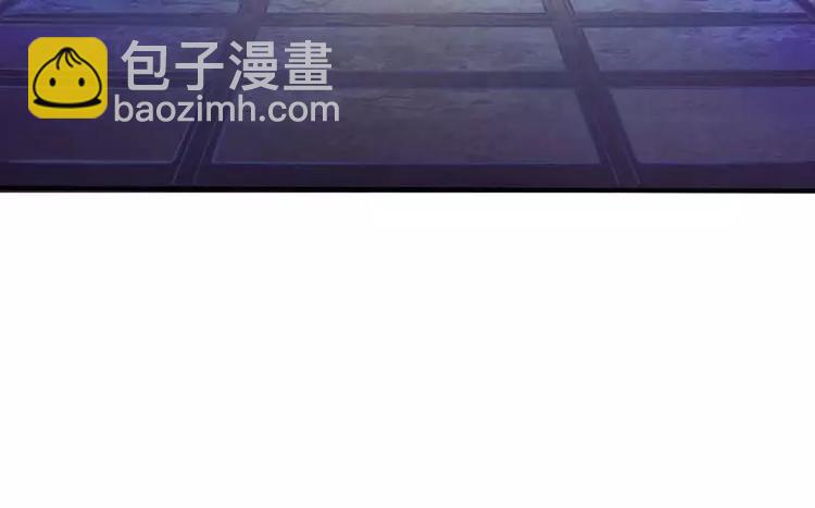 《这些神兽有点萌之通天噬宠》第1话撑死的杯具 第36页