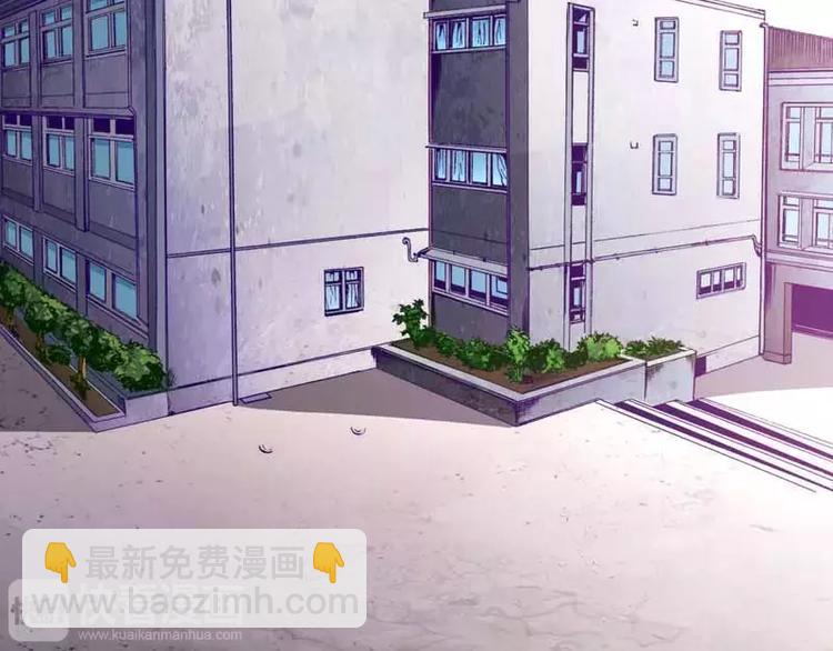 《这些神兽有点萌之通天噬宠》第1话撑死的杯具 第7页