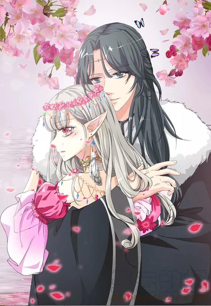 《这些神兽有点萌之通天噬宠》第26话 史无前例的尴尬突如其来 第1页