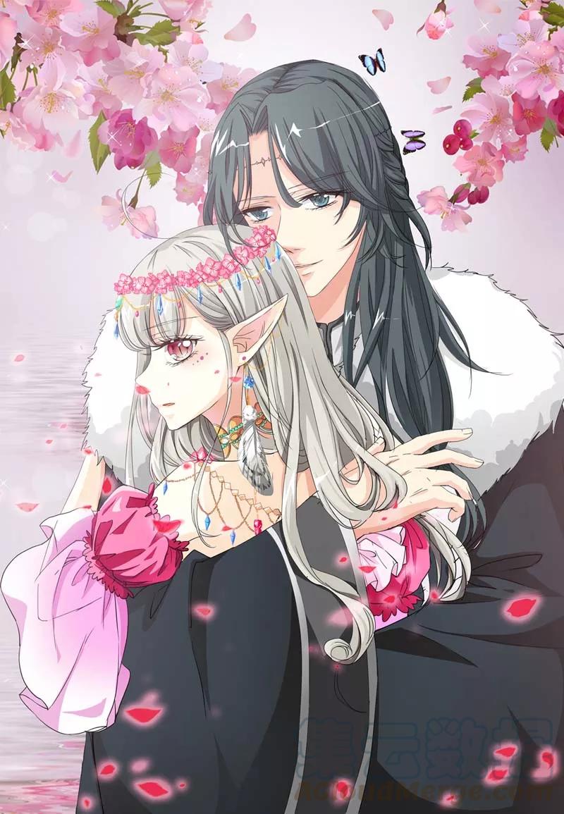 《这些神兽有点萌之通天噬宠》第28话 我的愿望就是鸡腿 第1页