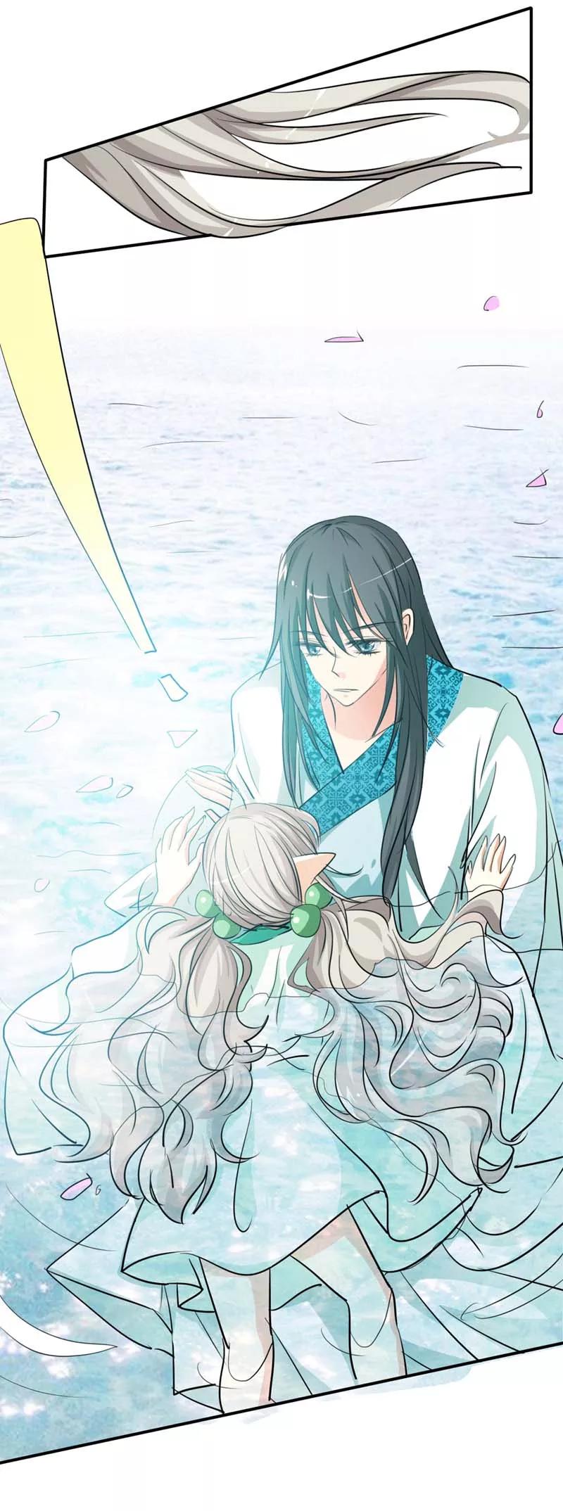 《这些神兽有点萌之通天噬宠》第32话 我就不信你没有欲望 第13页