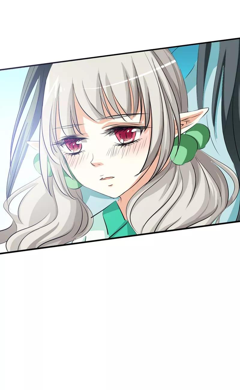《这些神兽有点萌之通天噬宠》第33话 情不自禁想要靠近的变态想 第12页