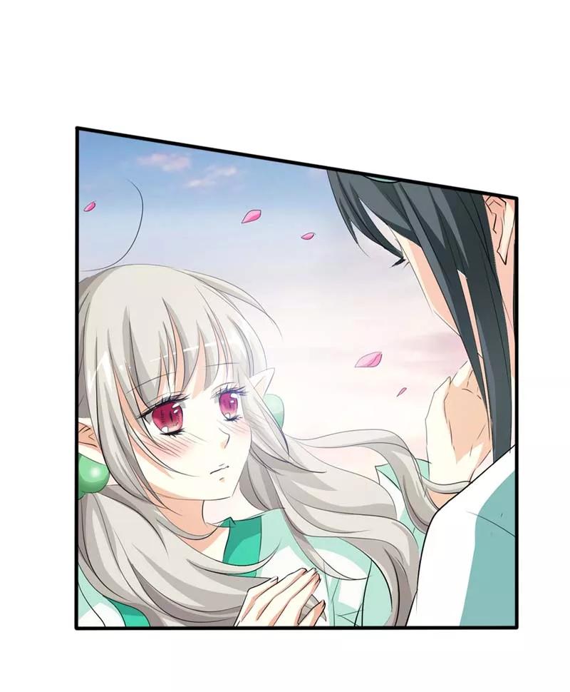 《这些神兽有点萌之通天噬宠》第33话 情不自禁想要靠近的变态想 第14页