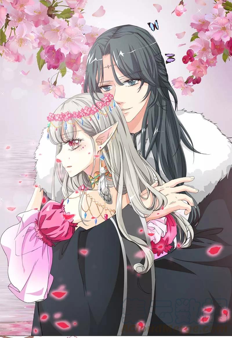 《这些神兽有点萌之通天噬宠》第34话 不会趁我不在发生点什么吧 第1页