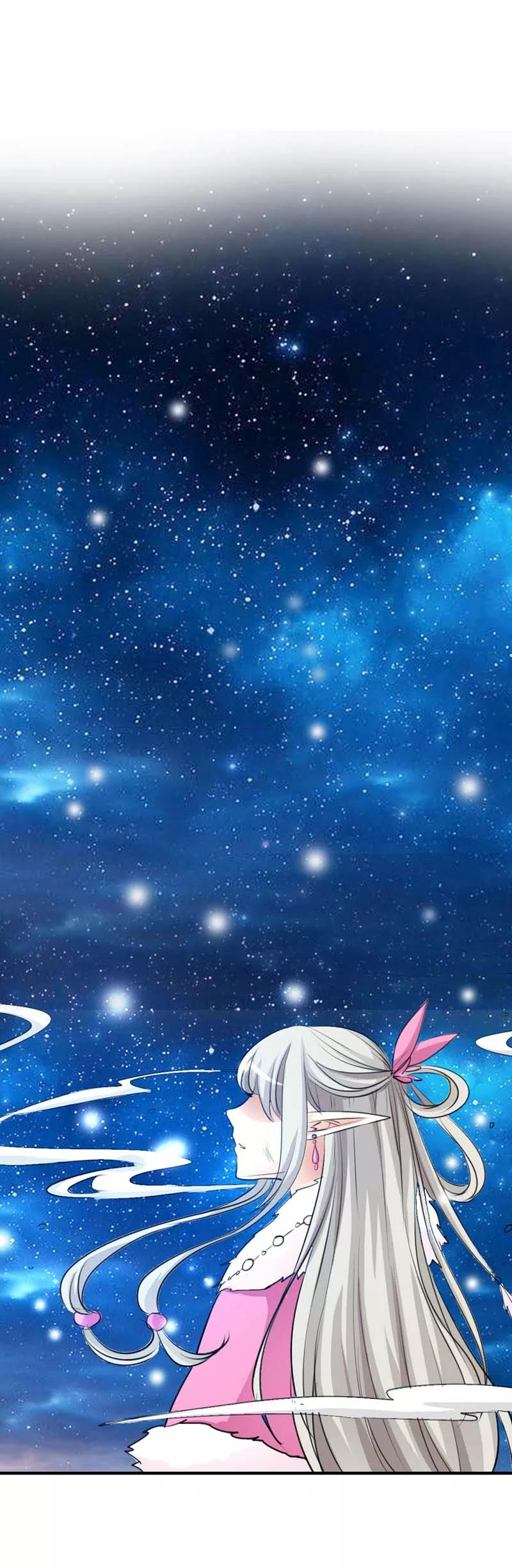 《这些神兽有点萌之通天噬宠》第58话 看你这表情就知道你跟上 第15页