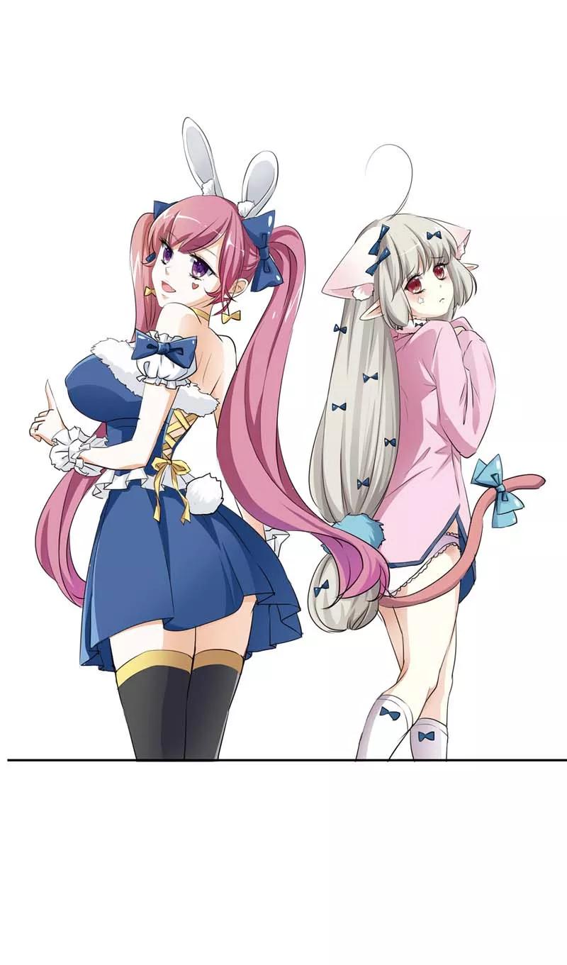 《这些神兽有点萌之通天噬宠》第61话 穿的再好看也是胖妞！ 第18页
