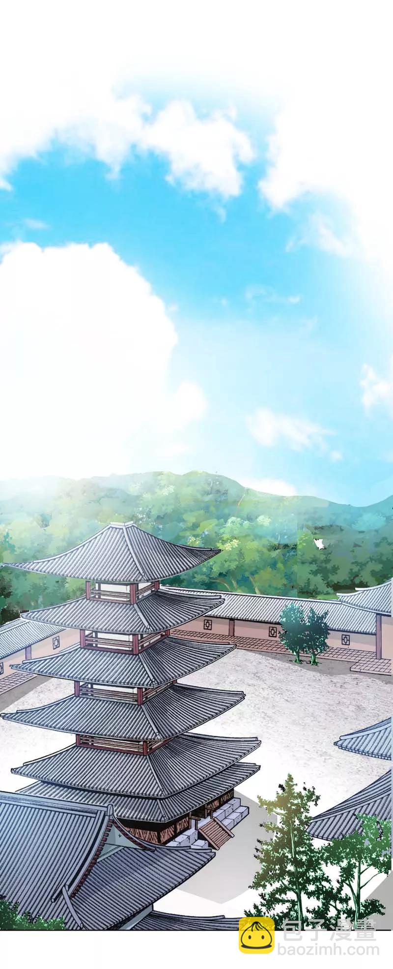 《这些神兽有点萌之通天噬宠》第81话 你真的不打算告诉上仙吗 第8页