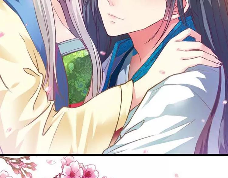 《这些神兽有点萌之通天噬宠》第二部预告 第2页