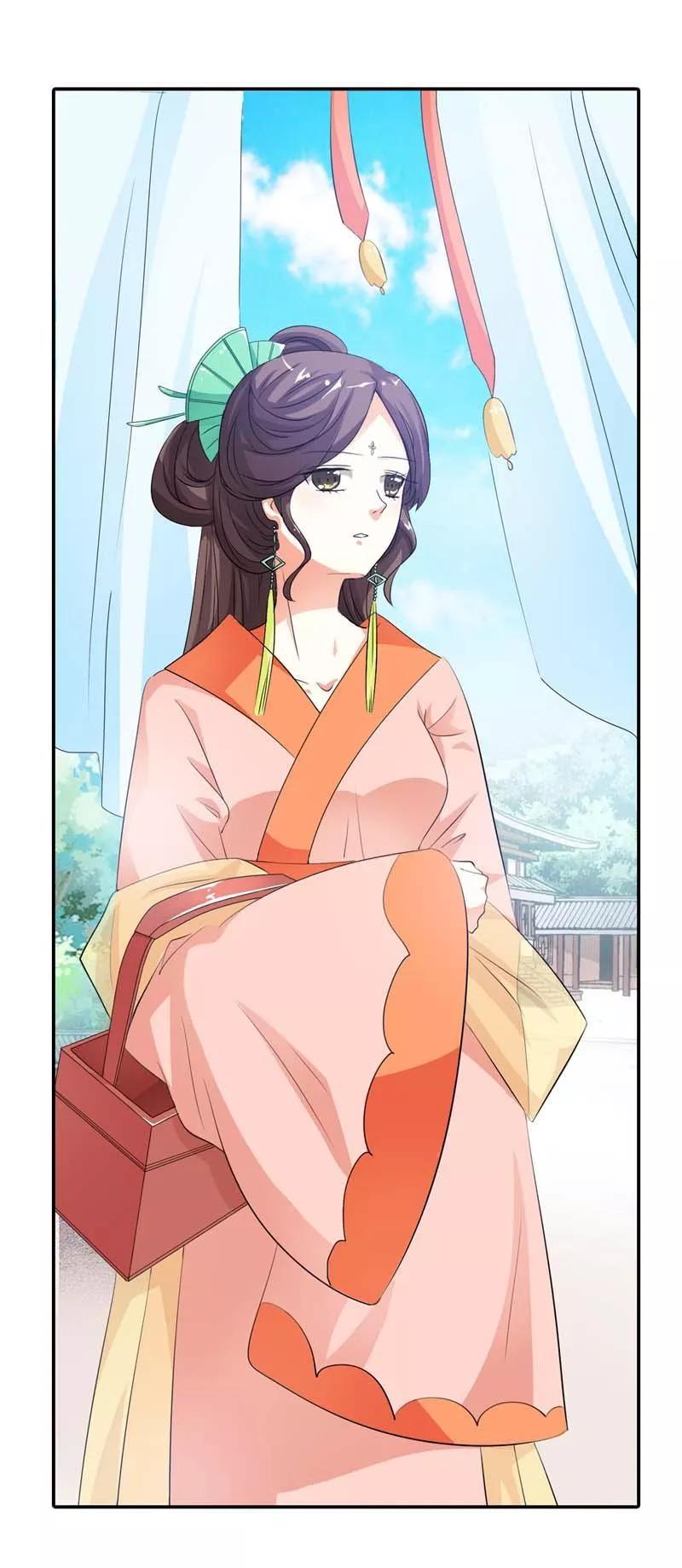 《这些神兽有点萌之通天噬宠》第96话 还真把自己当回事了啊 第4页