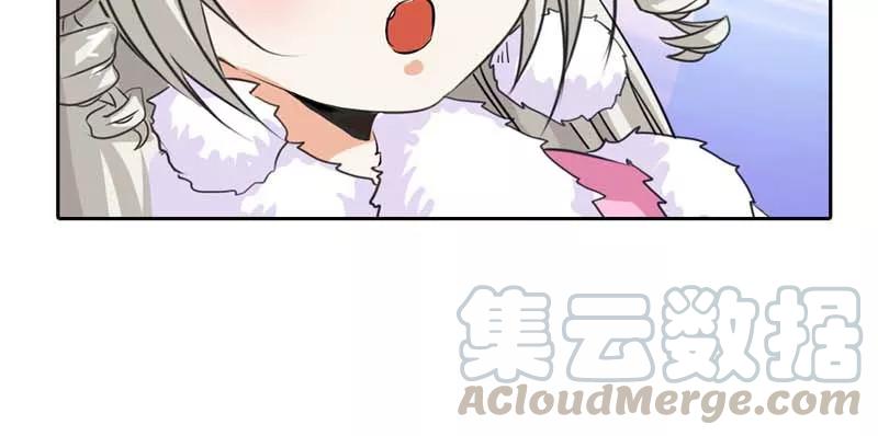 《这些神兽有点萌之通天噬宠》第116话 你不喜欢我吻你吗 第21页