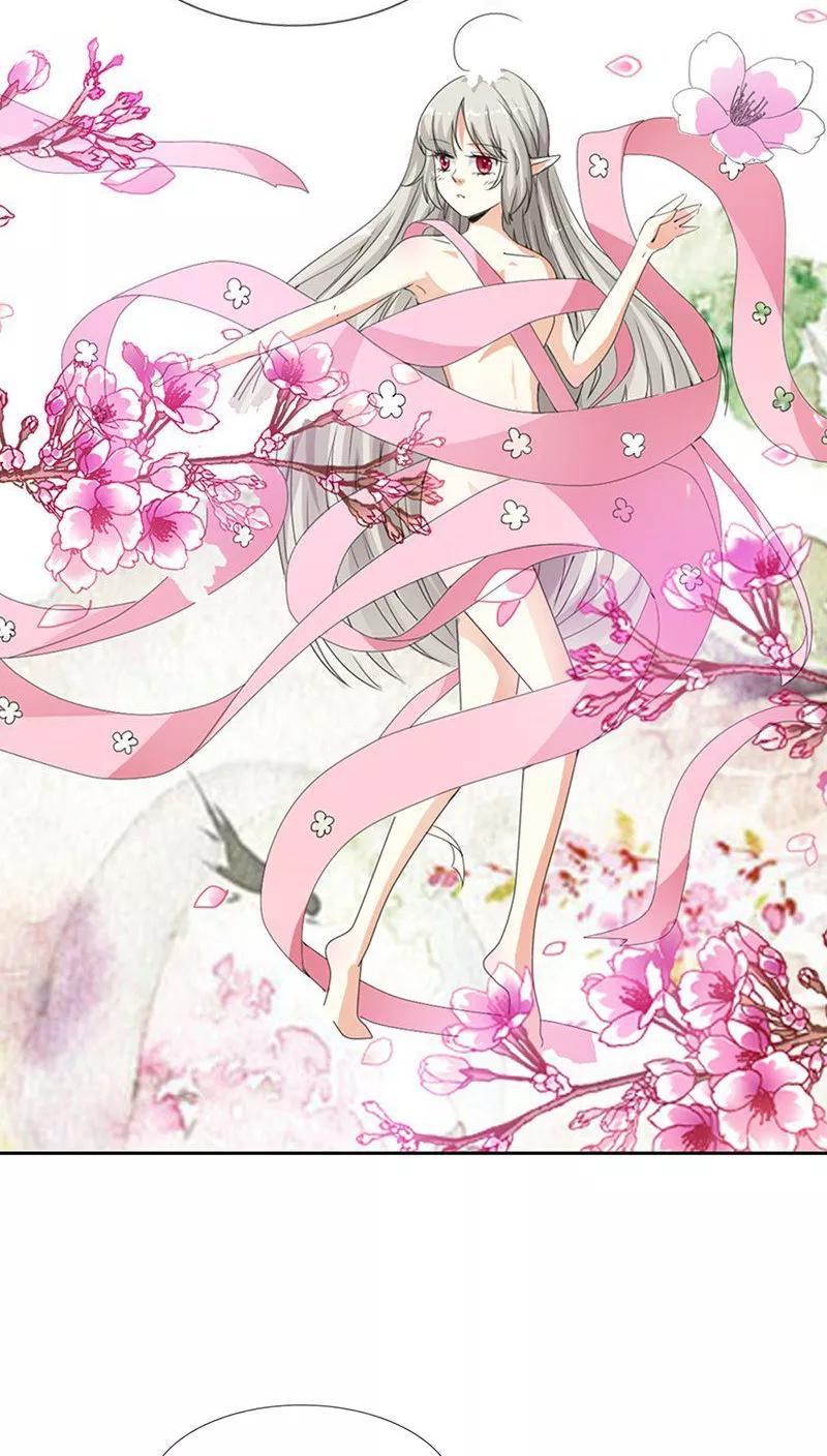 《这些神兽有点萌之通天噬宠》第118话 有件礼物送给你 第14页