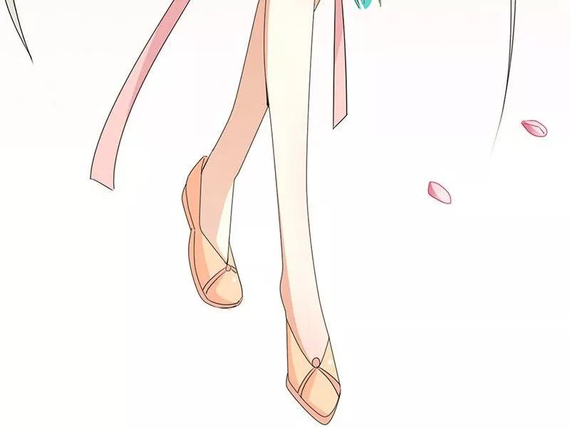 《这些神兽有点萌之通天噬宠》第118话 有件礼物送给你 第17页