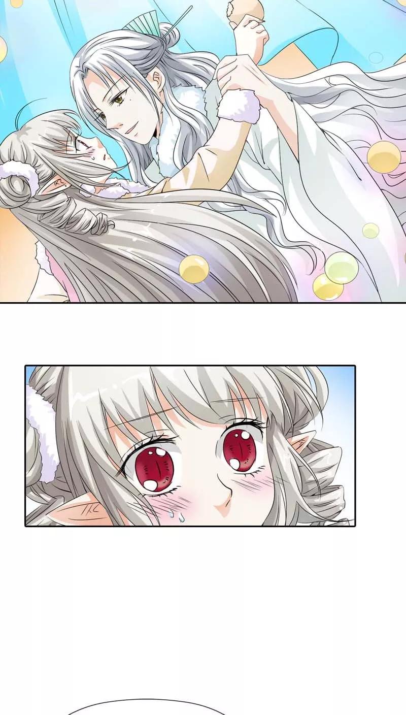 《这些神兽有点萌之通天噬宠》第117话 千万不能让莫等知道 第8页