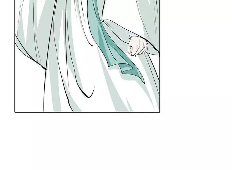 《这些神兽有点萌之通天噬宠》第124话 小东西，你还是不乖哦 第16页
