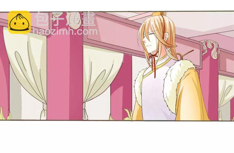 《这些神兽有点萌之通天噬宠》完结话-前篇 第11页