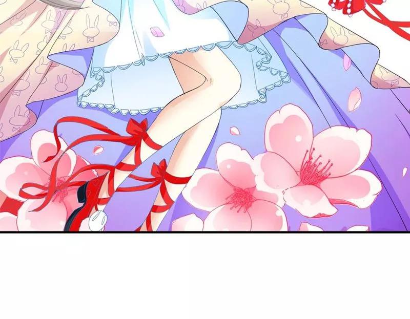 《这些神兽有点萌之通天噬宠》第3季6话 疑惑 第24页